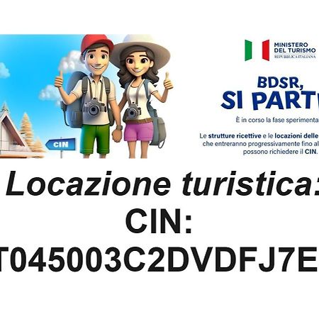 Casa Vacanze Sunflower 卡拉拉 外观 照片